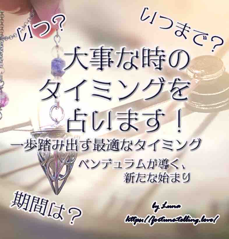在庫販売