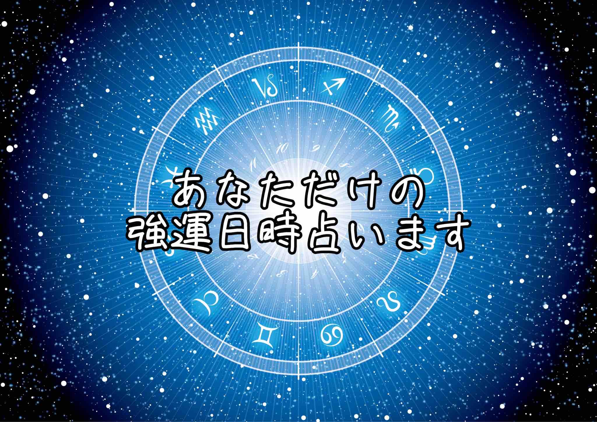 在庫販売