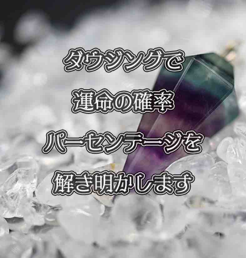 在庫販売
